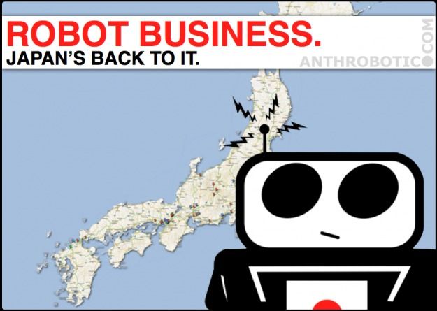 FUKUSHIMA.MAKES.JAPAN.DO.MORE.ROBOTS